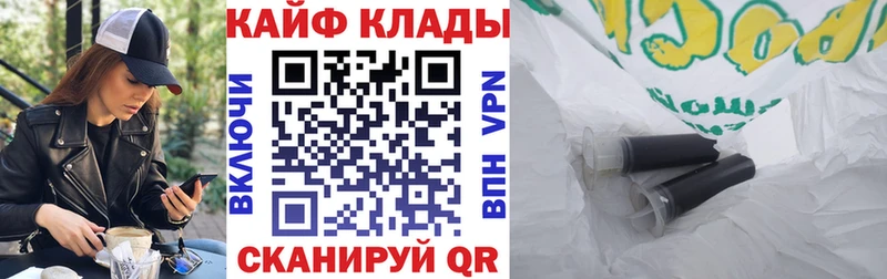 Купить наркотики сайты Питкяранта ГАШИШ Бошки Шишки АМФ Псилоцибиновые грибы Меф мяу мяу