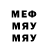 MDMA VHQ 05.05.2019