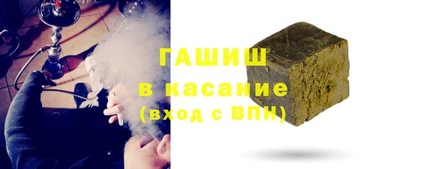 сатива Абинск