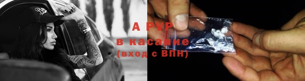 MDMA Premium VHQ Абаза