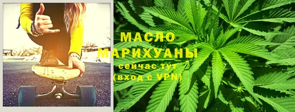 MDMA Premium VHQ Абаза