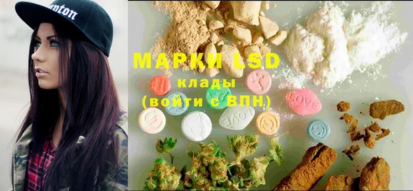 MDMA Premium VHQ Абаза
