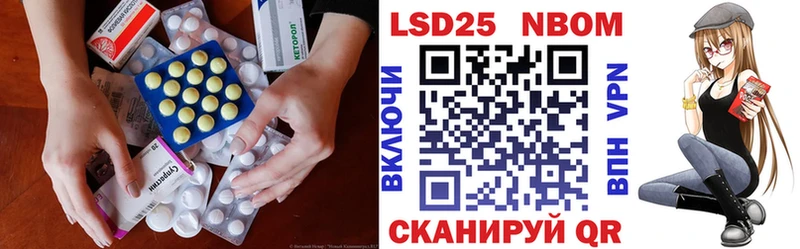 сколько стоит Питкяранта Лсд 25 экстази кислота