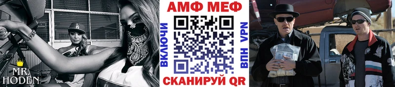 продажа наркотиков  Питкяранта  Первитин винт 