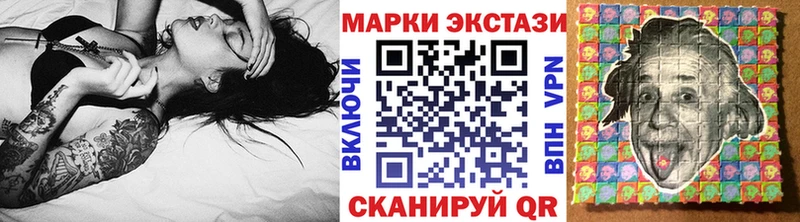 blacksprut ONION  Питкяранта  Марки 25I-NBOMe 1,5мг 