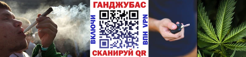 Бошки Шишки THC 21%  shop как зайти  Питкяранта  где купить наркоту 